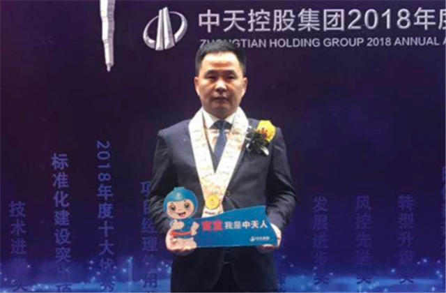 【高光“疫”事】病毒无情人有情，心系故乡抗疫情——楼强辉：捐赠防疫物资超25万元